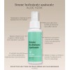BRUME HYDRATANTE APAISANTE ALOE VERA